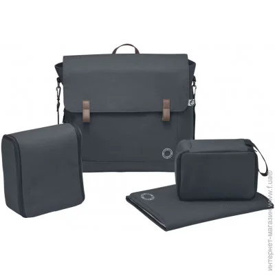  Maxi-Cosi MODERNBAG Essential Graphite (1632750111)