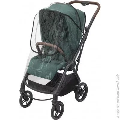  Maxi-Cosi Ultra Compact Raincover (1412000111)