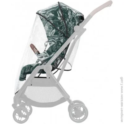  Maxi-Cosi   Zelia2 (9121000810)
