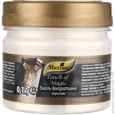 Maxima     0.1