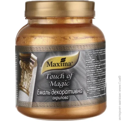 Maxima      0.5