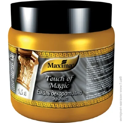 Maxima     0.5