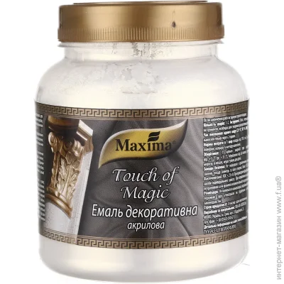 Maxima     0.5