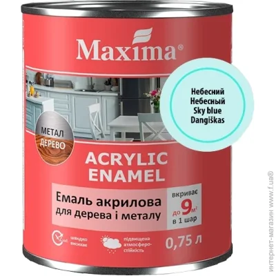  Maxima          0,75