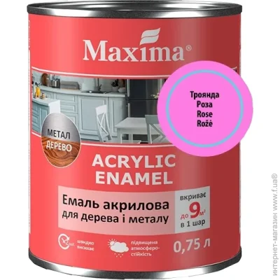 Maxima          0,75