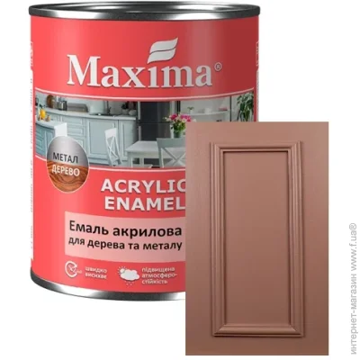 Maxima           0,75