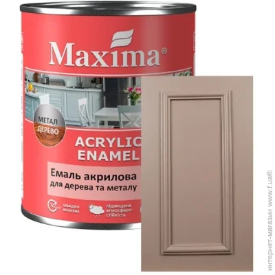 Maxima           0,75