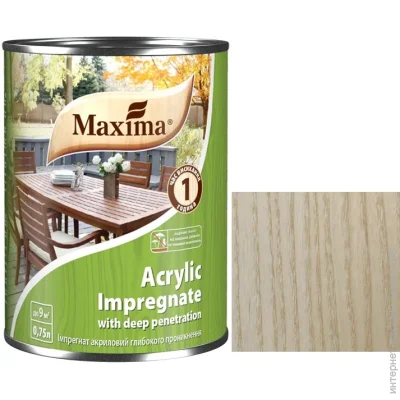 Maxima       0,75 