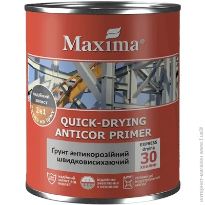  Maxima   , -  0,9 0,9