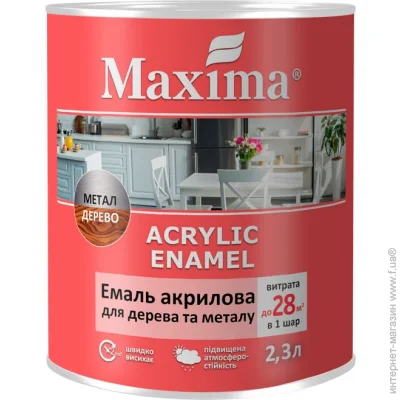  Maxima          2,3