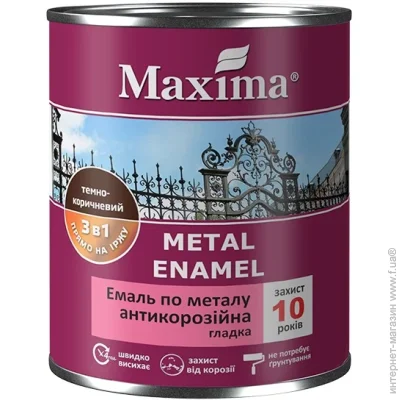 Maxima     2.5