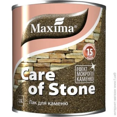 Maxima     2.5  