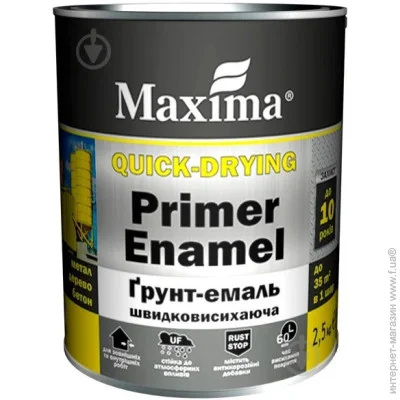 Maxima -   2,5