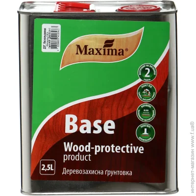Maxima   Base   2,5 