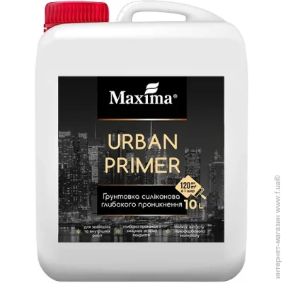  Maxima    Urban Primer 10 