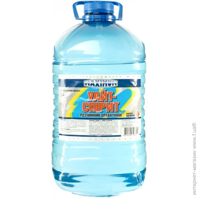 Maximum  - 4,5