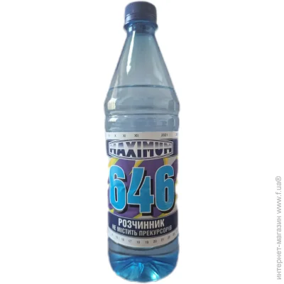 Maximum  646 0,75  0,53 