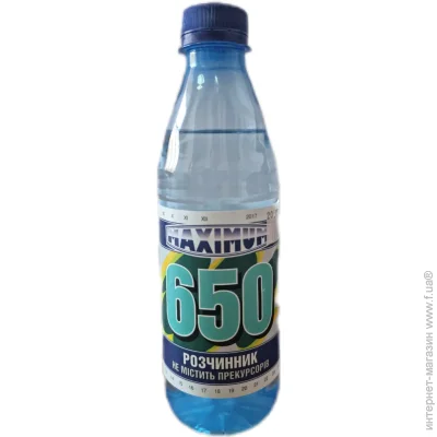 Maximum  650   0,35  0,29 