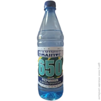 Maximum  650 0,75  0,57 