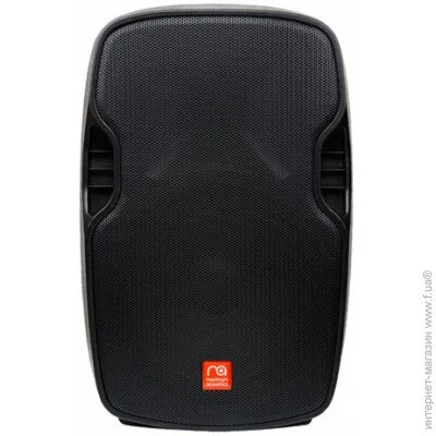 Maximum Acoustics ACTIVE.15
