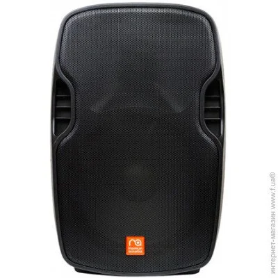 Maximum Acoustics ACTIVE.15MH
