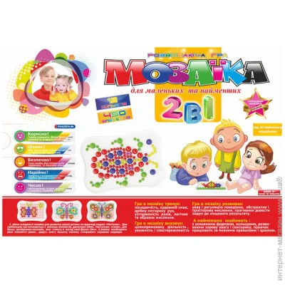 Maximus  2  1  (35654)