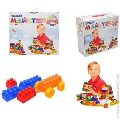  Maximus  (5208)