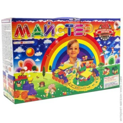  Maximus     (5210) 120 .
