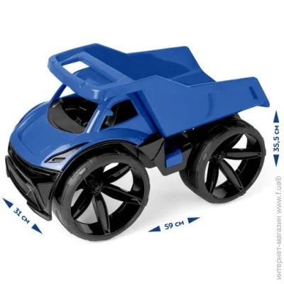 Maximus   64020  (5900694640207)