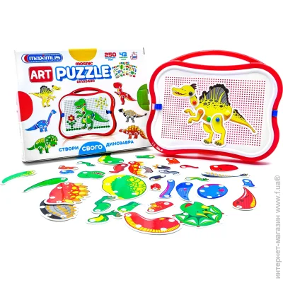 Maximus  "Art Puzzle " 250  (5422)