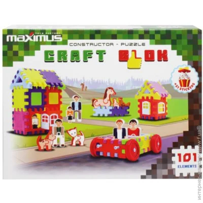  Maximus Craft Blok (9175) 101 .