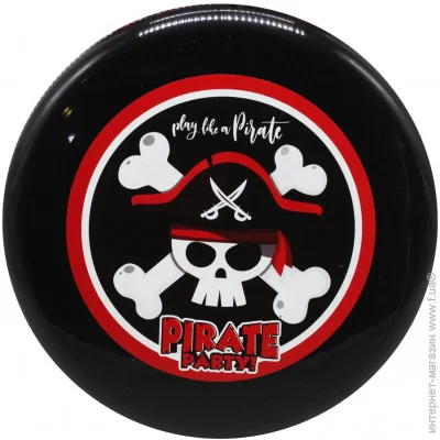 Maximus     Pirate Party (5395) (187122)