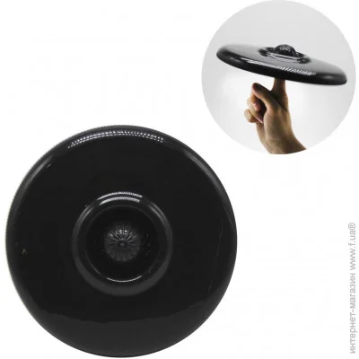 Maximus  ": Spinner ProLine",    (167965)