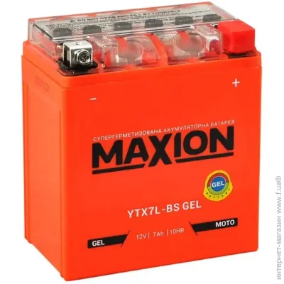   Maxion 7Ah 85A 12V YTX7L-BSGEL +  