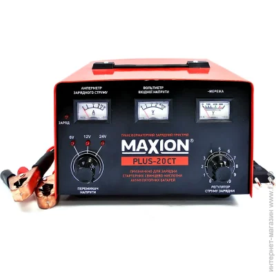   Maxion PLUS-20