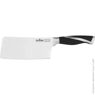   Maxmark   160  MK-K73