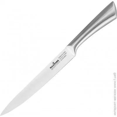   Maxmark MK-K11 203