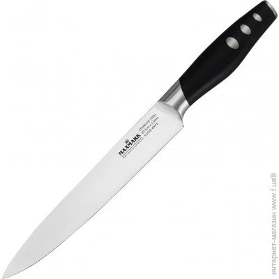    Maxmark     MK-K21 203 