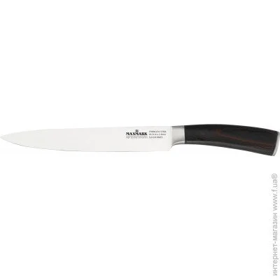    Maxmark     MK-K41 203 