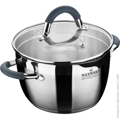  Maxmark 2 18 MK-5602