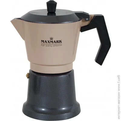   Maxmark 300  (MK-AL110)