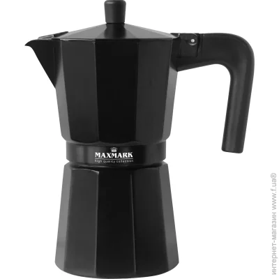 Maxmark 300  (MK-106BLK)