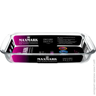    3 Maxmark MK-GL130 (MK-GL130)
