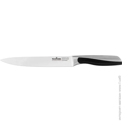    ( ) Maxmark     ͳ  Maxmark MK-K61 (MK-K61) 