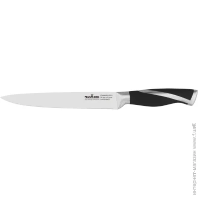   ͳ  Maxmark MK-K71 (MK-K71)