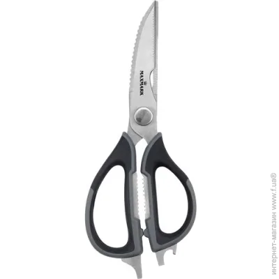    Maxmark MK-KG-2001 (MK-KG-2001)