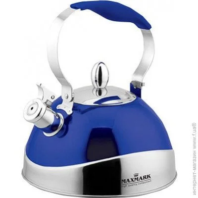  Maxmark MK-1315 2.7