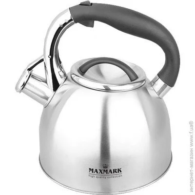 Maxmark MK-1319 2.7