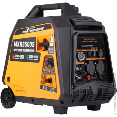   Maxpeedingrods MXR3500S 3.200 