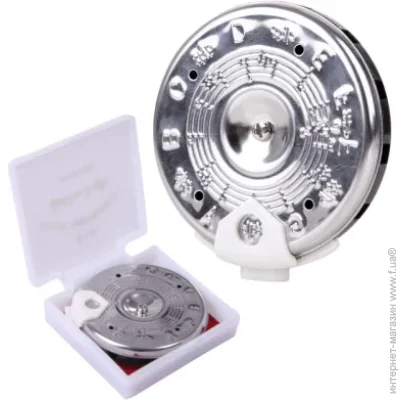  Maxtone GC-13H